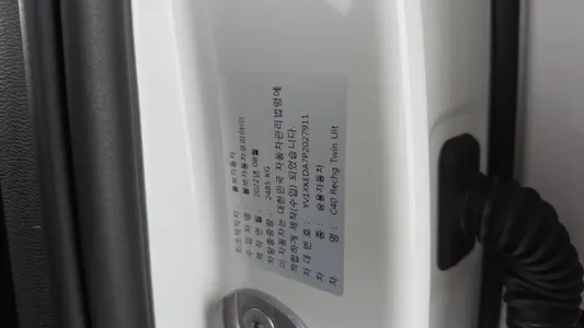 Volvo C40 2022 26
