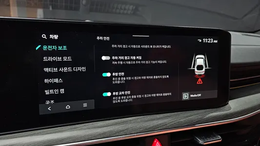 Kia K5 3 1.6 2025 17
