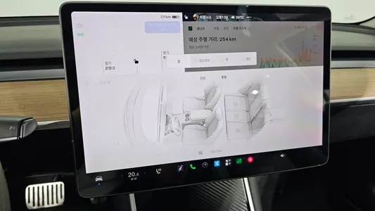 Tesla 3 AWD 2020 18