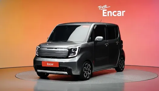 Kia 2023