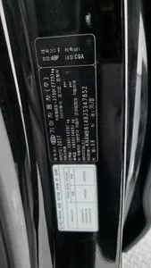 Kia 카니발 9 2017 29
