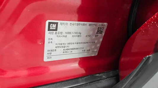 Chevrolet 트랙스 1.4 2019 34