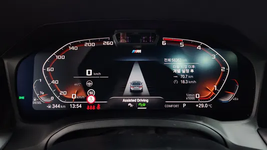 BMW 3 Series (G20) 320d M 2020 8