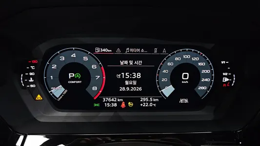 Audi A3 (8Y) 40 TFSI 2023 8