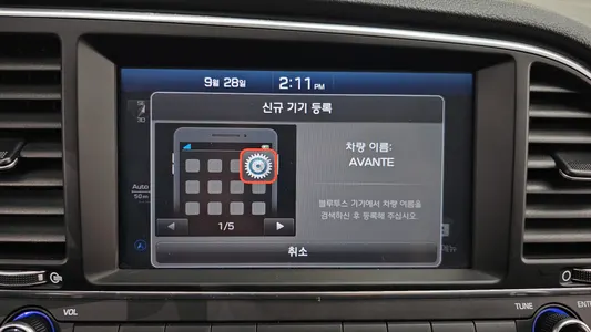 Hyundai AD 1.6 GDI 2018 16