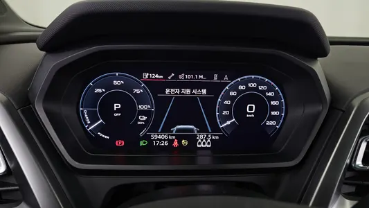 Audi Q4 e- (F4) 40 2022 8
