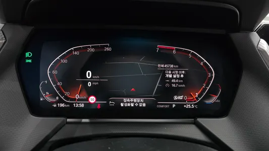 BMW 2 Series Gran Coupe (F44) 220i M 2022 8