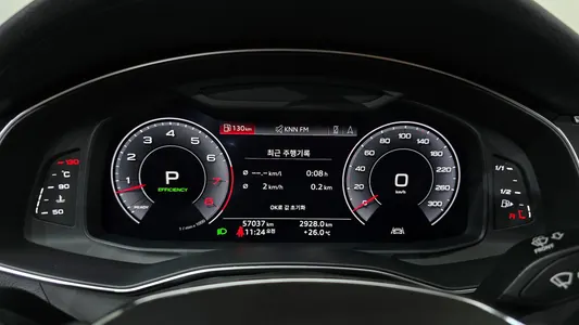Audi A7 (4K) 55 TFSI 2020 8