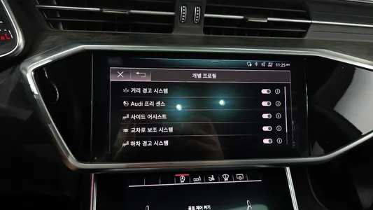 Audi A7 (4K) 55 TFSI 2020 15