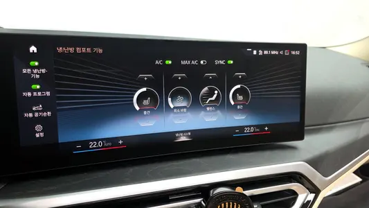 BMW 3 Series (G20) 320i 2023 16
