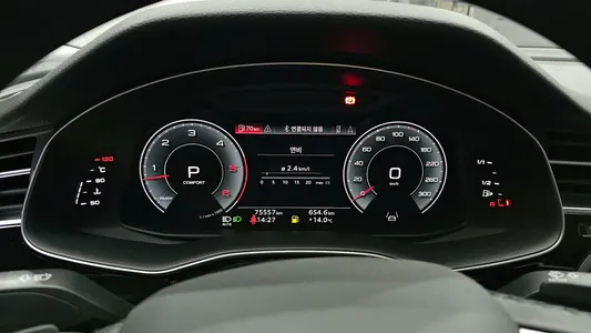 Audi Q7 (4M) 45 TDI 2021 8