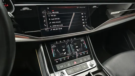 Audi Q7 (4M) 45 TDI 2021 16