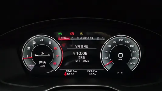 Audi A4 (B9) 40 TFSI 2021 8