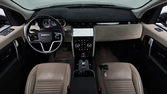 Land Rover 2 P250 S 2022 7