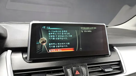 BMW 2 Series Tourer (F45) 2015 16