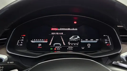 Audi A7 (4K) 55 TFSI 2022 8