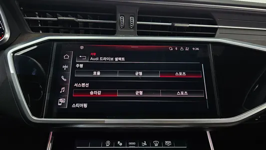 Audi A7 (4K) 55 TFSI 2022 16