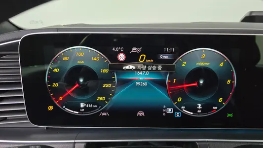 Mercedes-Benz GLE-Class W167 GLE400d 4MATIC 2021 8