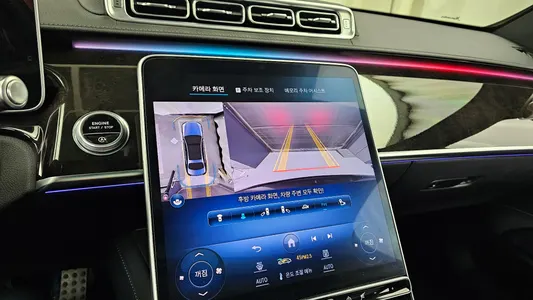 Mercedes-Benz S-Class W223 S500L 4MATIC 2023 15