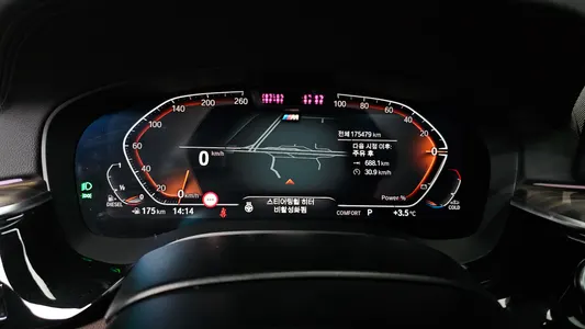 BMW 6 Series GT (G32) 630d xDrive M 2021 8