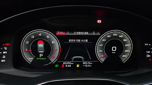 Audi A6 (C8) 45 TFSI 2021 7