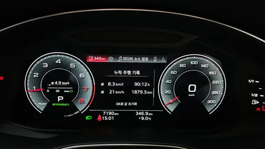 Audi A6 (C8) 45 TFSI 2025 8