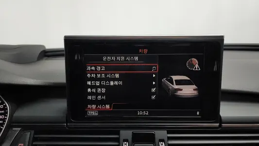 Audi A6 40 TFSI 2017 16