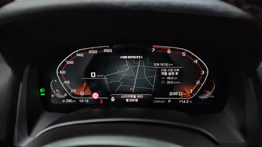BMW 8 Series (G15) M850i xDrive 2022 8