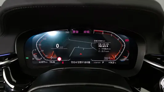 BMW 5 Series (G30) 520i 2021 8