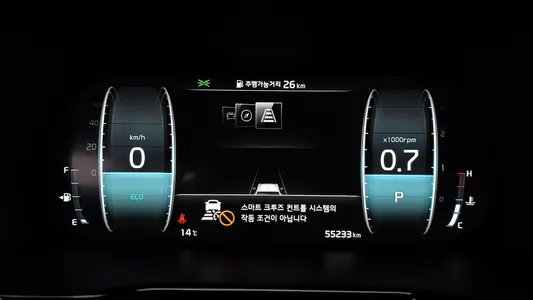 Kia 모하비 더 마스터 3.0 4WD 5 2022 8