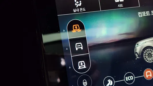 Land Rover 레인지로버 벨라 3.0 D300 R- HSE 2019 28