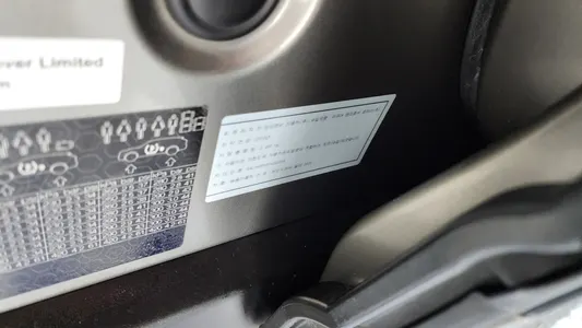 Land Rover 레인지로버 벨라 3.0 D300 R- HSE 2019 30
