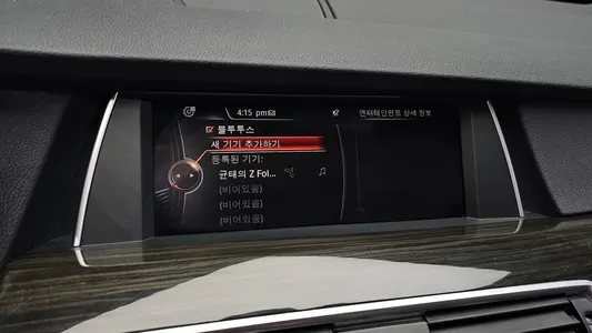 BMW 5 Series GT (F07) GT ED Edition 2015 29