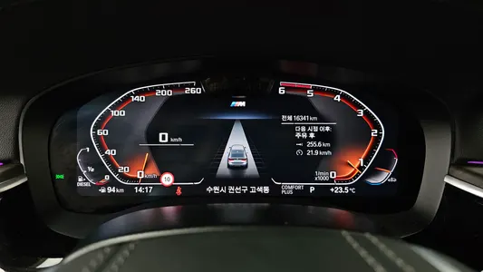 BMW 6 Series GT (G32) 620d 2024 8