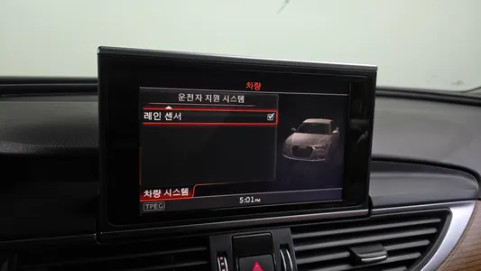 Audi A6 50 TDI 2015 17