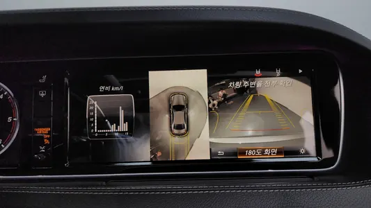 Mercedes-Benz S-Class W222 S350 2015 14