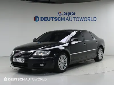 Volkswagen V8 4.2 LWB 2007