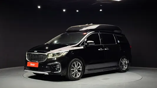 Kia 9 2020