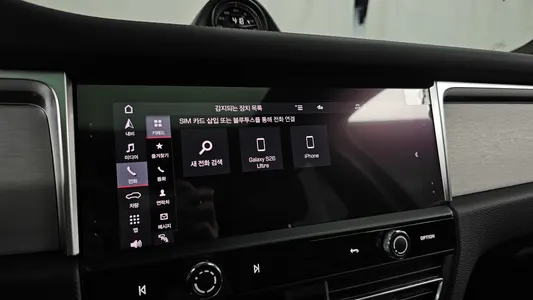 Porsche 마칸 2.9 S 2023 26