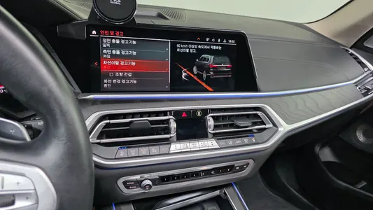 BMW X7 (G07) xDrive 40d 7 2022 14