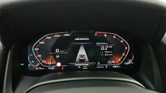 BMW 8 Series (G15) M850i xDrive 2024 8