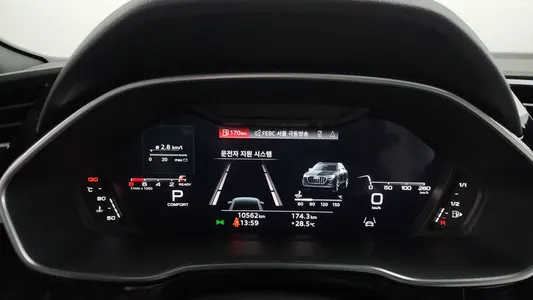 Audi Q3 (F3) 40 TFSI 2025 8