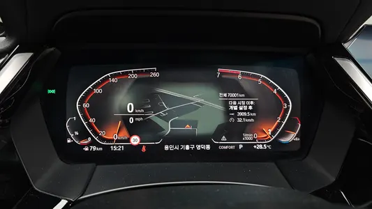 BMW Z4 (G29) sDrive20i M 2020 8