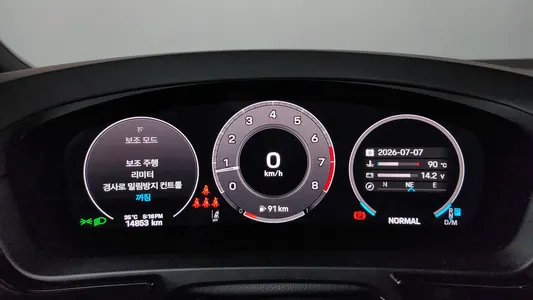 Porsche (PO536) 3.0 2024 8