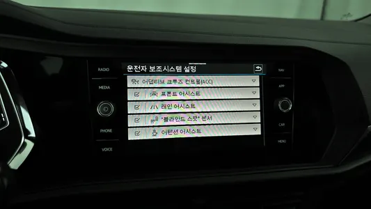 Volkswagen 7 1.5 TSI 2023 25