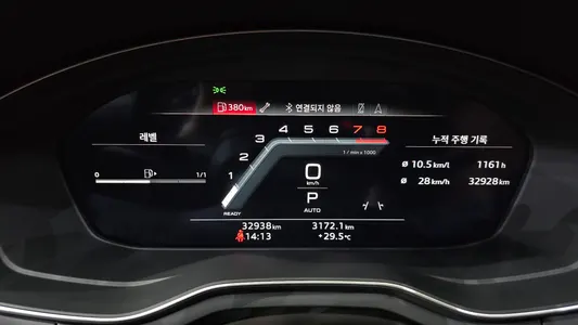 Audi A5 (F5) 45 TFSI 2023 8