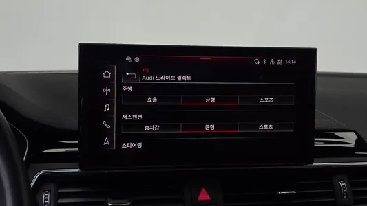 Audi A5 (F5) 45 TFSI 2023 28