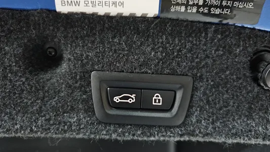 BMW M5 (F10) M5 2016 16