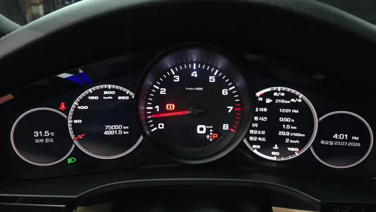 Porsche (PO536) 3.0 2020 8