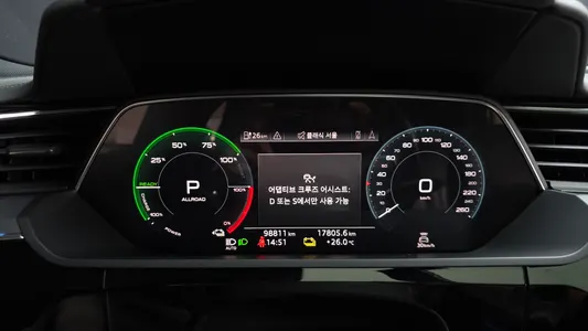 Audi e- 55 2020 8